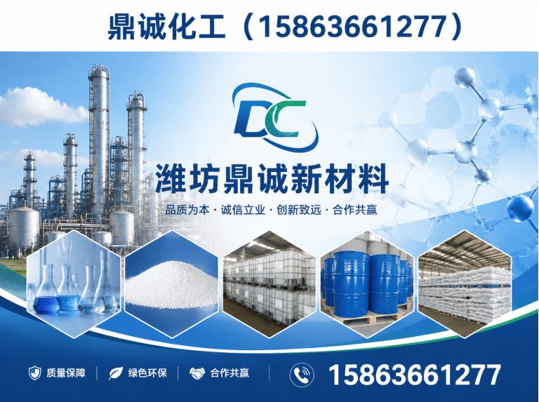 寿光市源头工厂展示图