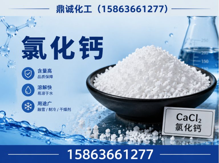 寿光市ISO9001认证展示图